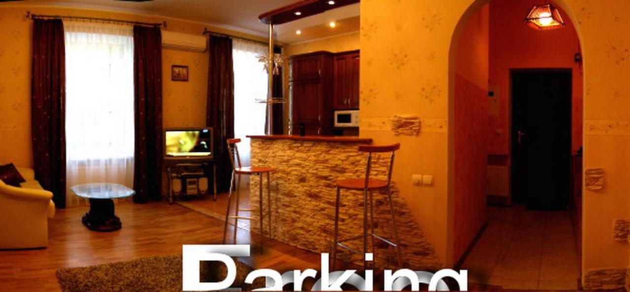 Park Apartment Lviv Bagian luar foto